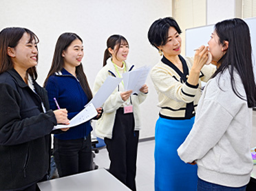 女子力向上学