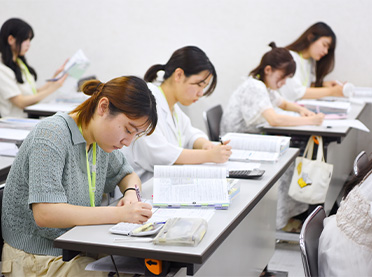 施設紹介