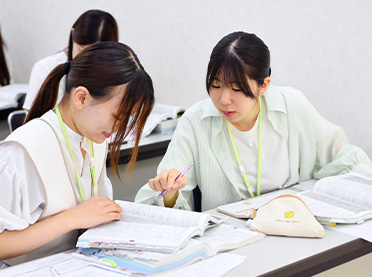 施設紹介