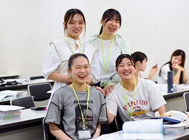 施設紹介