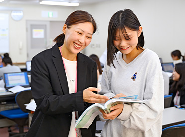 施設紹介